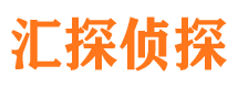 夏邑寻人公司